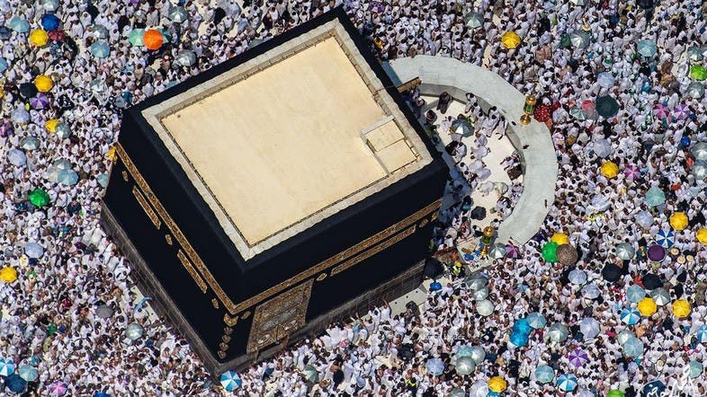 Sekjen Liga Muslim Dunia Kecam Upaya untuk Mempolitisasi Haji oleh Pemimpin Syi'ah Iran Kamenei